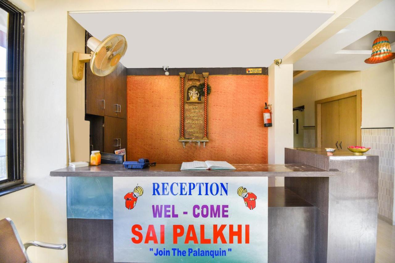 Sai Palkhi Hotel Ширди Екстериор снимка
